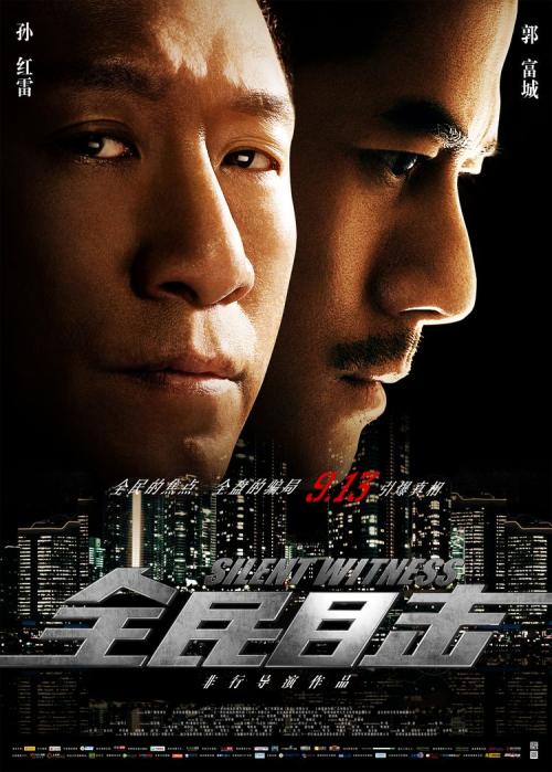 学历认证报告有效期限爱上你